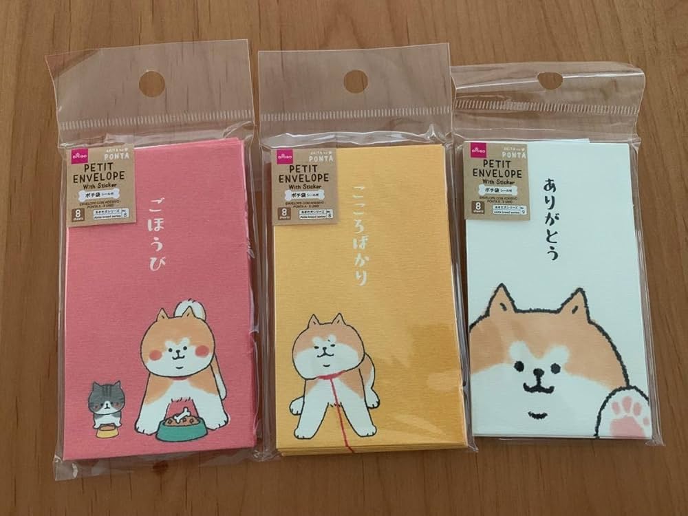 かおぽん様 Amazon | ポチ袋 お年玉袋 あきた犬 封筒 ポン太 犬 イヌ